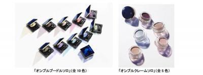 2016年パワーあふれる美しいメイク実現！2016年春夏ニューカラー