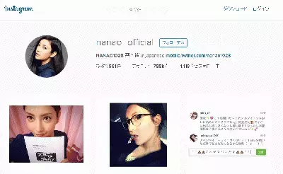 菜々緒とイカの意外な関係？