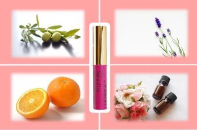 100%天然由来の美容成分カラーリップ4色発売！