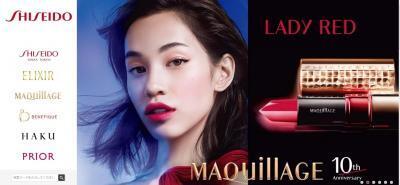 メイクは土台が大切！「素肌っぽいのにオンナっぽい」ベースメーキャップが登場