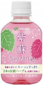 日本の伝統ハーブがスパークリングになって登場！