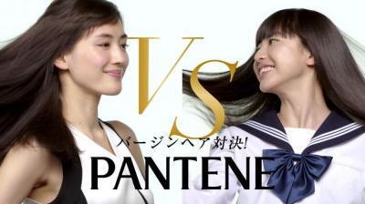 大人の髪も中学生に負けてない！綾瀬はるかさん、余裕の笑み