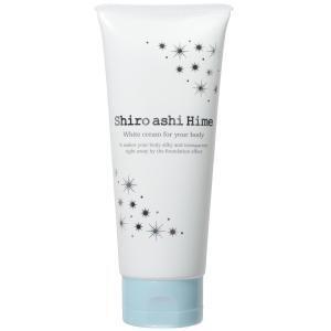 我こそは「白アシ姫」なり！いざ、ストッキングを脱ぎ捨てよ！！