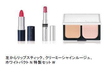 お花みたい？！「インテグレート　グレイシィ」から春アイテム登場