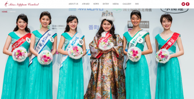 ミス日本決定 維新代表の娘 松野未佳さん ウーマンエキサイト