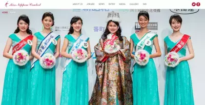 ミス日本決定！維新代表の娘・松野未佳さん