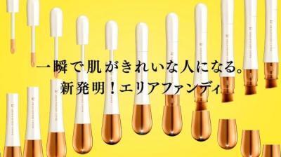 美しくなるのなんて簡単！「VVエリア」に光とツヤをのせるだけ