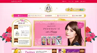 大人気の耐久アイライナーにビターブラウンの新色が登場