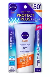 さすがのニベアサンブランド。日焼け止めなのにこんなにみずみずしいなんて！