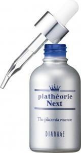 絶対欲しい！第2世代プラセンタ配合の美容液