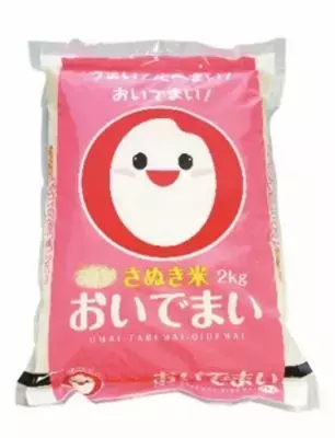 “うどん県”生まれの特Ａ米『おいでまい』PR大使が出演するウェブCMも放送中！