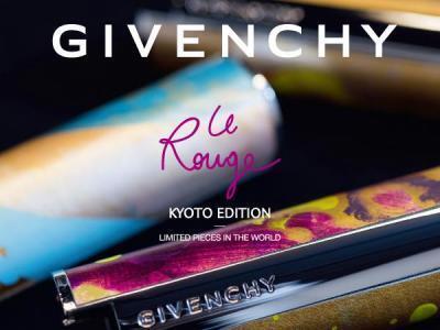 伝統と革新のエレガンス。ジバンシイのリップが京都の伝統工芸とコラボレーション