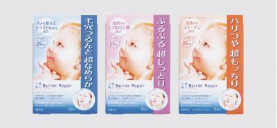 「バリアリペア シートマスクシリーズ」が保湿成分を2倍に増量するって知ってた？