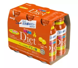 燃えろ体脂肪！締まれカラダ！「ヴァームダイエット」