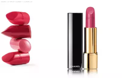 シャネルの青みピンクリップで旬メイク