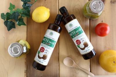 「MCTオイル」と「ココナッツオイル」のいいとこ取りのスーパーオイルで、ダイエットの最新メソッド！