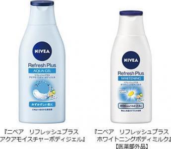 ニベア花王、「ニベア　リフレッシュプラス」を新発売