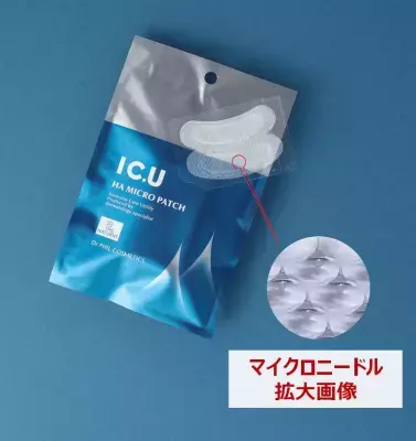 アラフォー女性の92％が同級生女性の肌を見て「ドキッ」！？