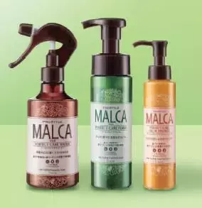 ノンシリコンでオーガニック成分も？簡単ヘアスタイリング剤