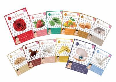 大人気マスクシリーズ、ピュアスマイルに潤う乳液タイプが登場！