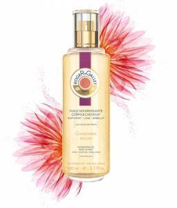 8月10日、ロジェ・ガレから新パフューム オイル発売