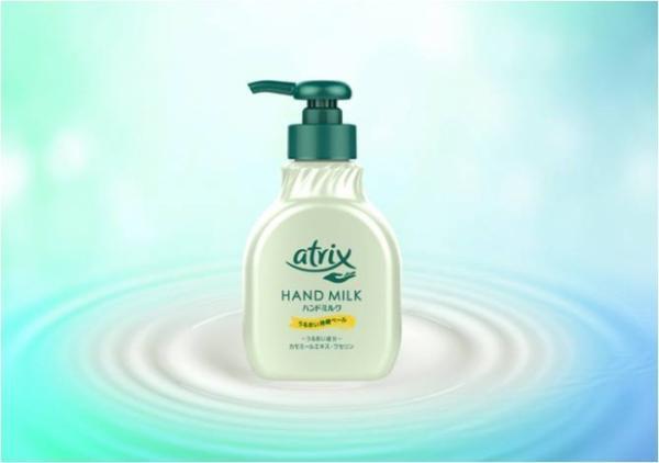 新しいハンドケア習慣を貴女に