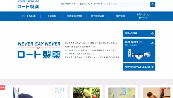 とっておきのヒアルロン酸乳液が、もちもち肌に導く！