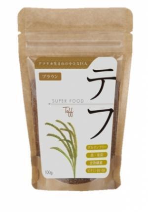 超小さいのに栄養ありすぎ！注目の次世代スーパーフード「テフ」