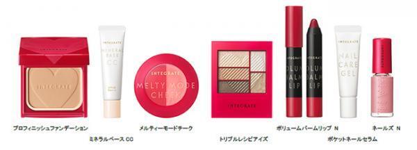 資生堂『インテグレート』が大人かわいいブランドへ進化！