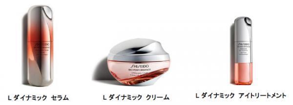 肌に眠る力を引き出す！「SHISEIDO BOP」の新商品