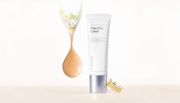 「若見えパウダー」新配合！『薬用クリアエステヴェール』