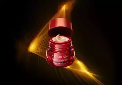 アスタブラン薬用クリーム状美容液がリニューアル！プレゼントキャンペーンも開催中