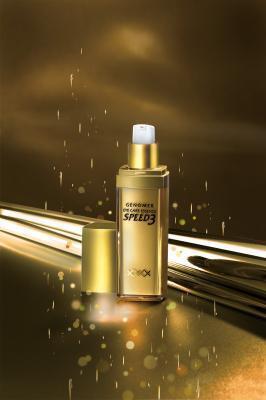 「ジェノマー」から新ハリ美容液が、限定発売！