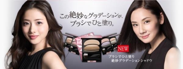 発売2ヶ月で40万個突破！『ブラシひと塗りシャドウ』