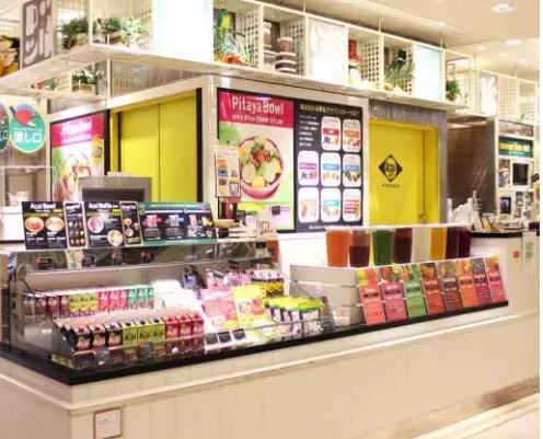 夏バテ回復も！アサイーカフェから「アサイービューティーハーブ」販売開始