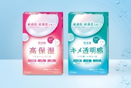 乾燥＆敏感肌に悩む人へ、「肌美精　モイスト美容液マスク」誕生！