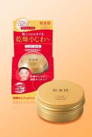 美容オイルがジェル状だから、たれ落ちしない！乾燥小じわのための保湿オイルでしっかりケア！