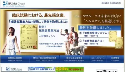ストレスの感じ方やストレスへの対処、男女で違う？　独自の切り口から調査