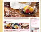 ローソンのUchi Cafe｢夏コレ」で美味しくキレイ☆