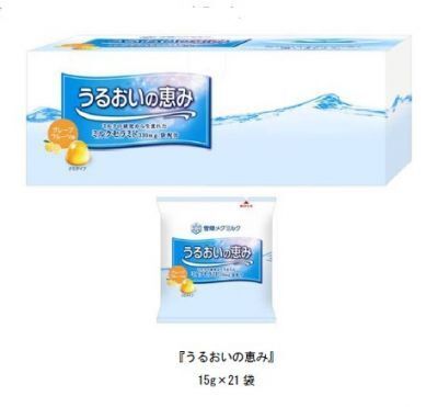 雪印メグミルク：「ミルクセラミド」配合の美容サプリ「うるおいの恵み」通販限定発売