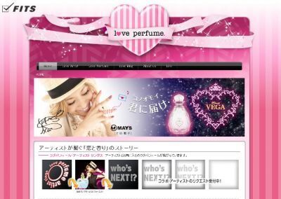 FITS（フィッツ）　"音楽と香りでハッピーな恋を応援！"　WebサイトOPN