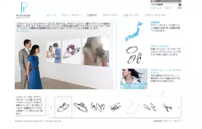 中谷美紀、光り輝くプラチナ・ミューズに