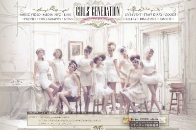 「少女時代」中国の整形疑惑なんのその　「ダブル・プラチナ」の快挙！