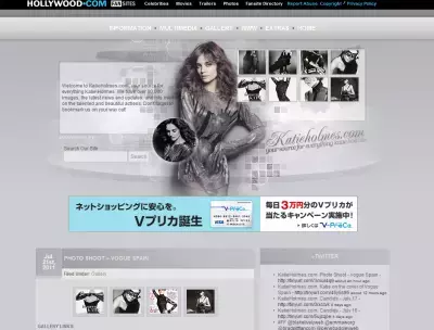 WIF、「フェイス・オブ・ザ・フューチャー」賞をケイティ・ホームズが受賞！