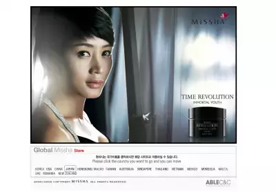 韓国コスメブランド、ブランドモデルに東方神起抜擢！