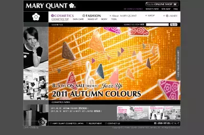 マリクワから、あなた好みに組み合わせて☆限定秋カラー到着！