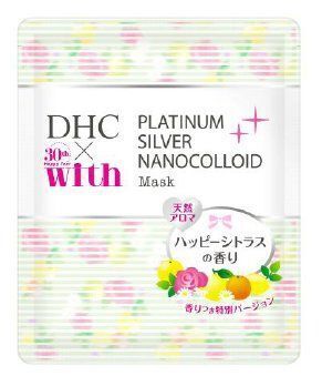 ＤＨＣ×講談社「ｗｉｔｈ」　付録のシート状美容パックが市販化決定！