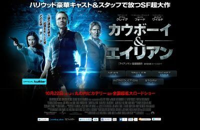 オリヴィア・ワイルド　超大作主演＆レブロン・アンバサダーに