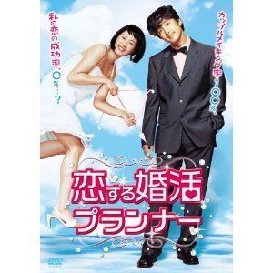 シン・ウンギョンが「あご手術」で手に入れたイメージキャラクター契約