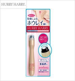 あきらめないで！”ほうれい線”を集中ケア「ロールオンリフト美容液」